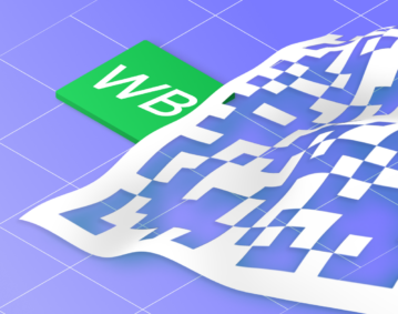 Что такое КИЗ товаров на Вайлдберриз